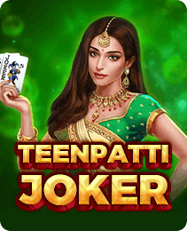 Teenpatti Joker गेम Come APK में